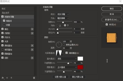 怎么购买本科毕业证