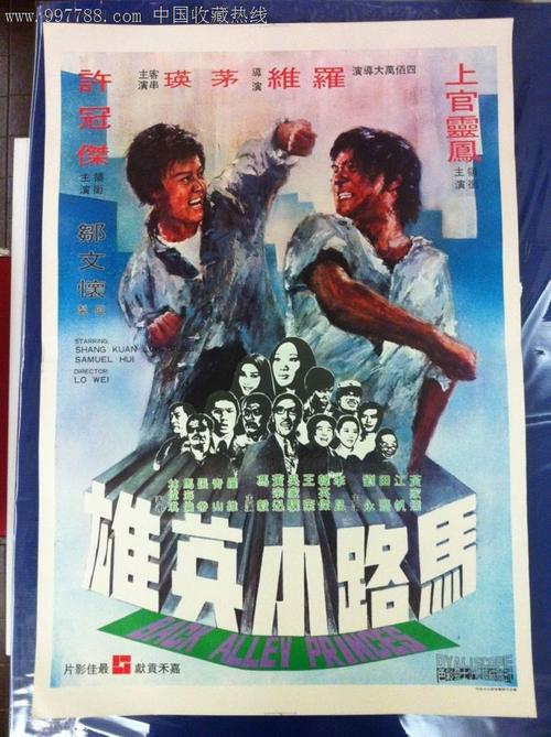 怎么办假日本札幌學院大學毕业证