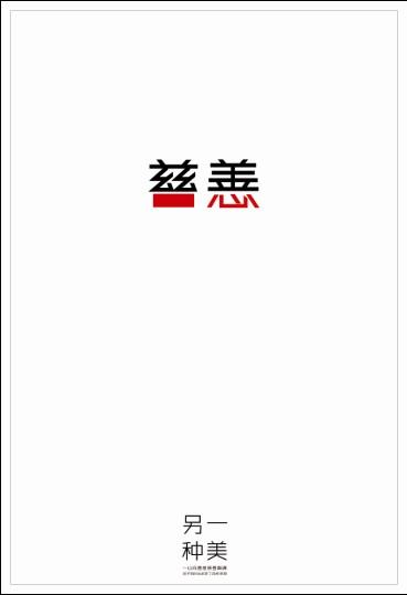 怎么购买鲁顿大学文凭毕业证