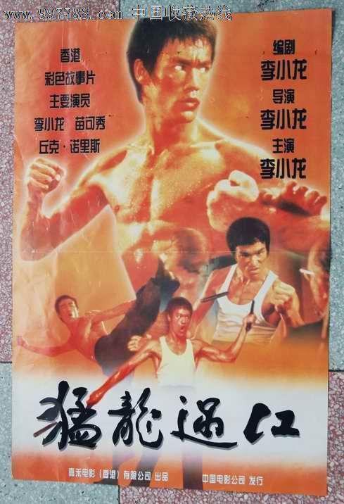 怎么购买加利福尼亚圣玛丽学院文凭